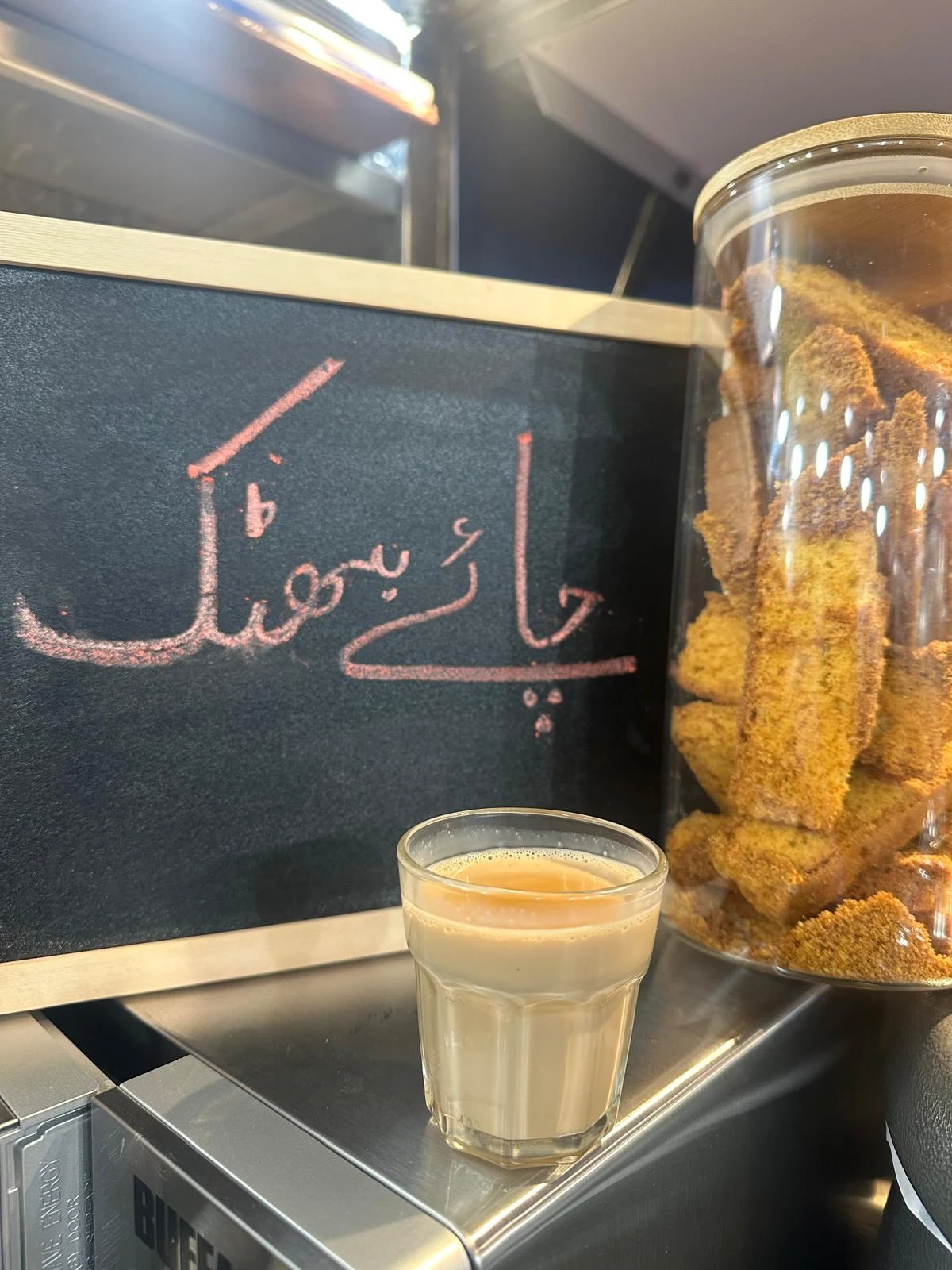 Karak chai at Chai Baithak